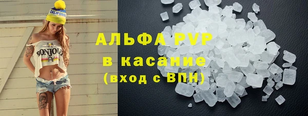 кокаин VHQ Горнозаводск