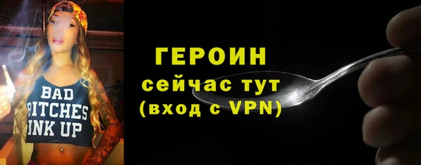 мет Лабытнанги