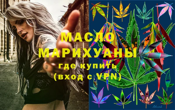 кокаин VHQ Горнозаводск