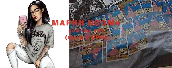 мет Лабытнанги