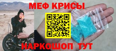 ПСИЛОЦИБИНОВЫЕ ГРИБЫ Волжск