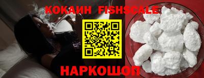 ПСИЛОЦИБИНОВЫЕ ГРИБЫ Волжск