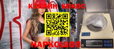 гашиш Бугуруслан