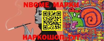 гашиш Бугуруслан