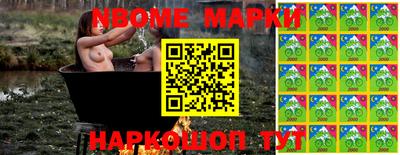 меф Бузулук