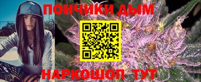 трава Будённовск