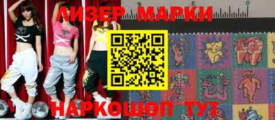 меф Бузулук