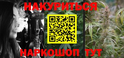 меф Бузулук