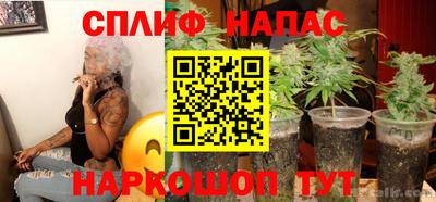 гашиш Бугуруслан