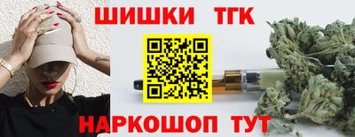 меф Бузулук