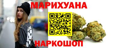 бутик Волжский
