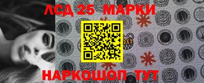 гашиш Бугуруслан