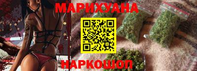 меф Бузулук