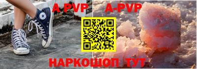 ПСИЛОЦИБИНОВЫЕ ГРИБЫ Волжск