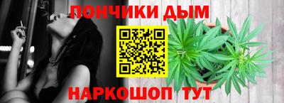 гашик Беслан