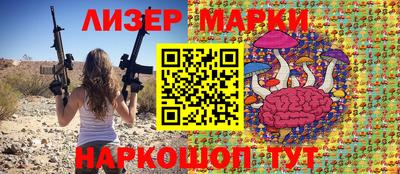 гашиш Бугуруслан