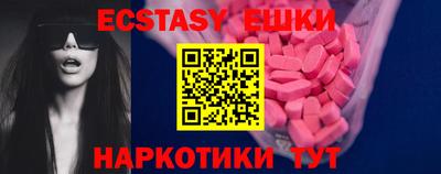 кокаин VHQ Азнакаево