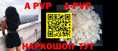 ПСИЛОЦИБИНОВЫЕ ГРИБЫ Волжск