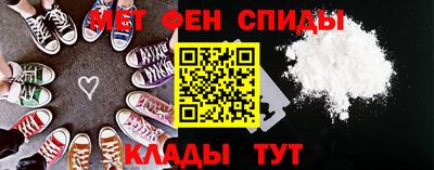 apvp Ипатово