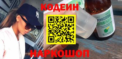 jwh Волгодонск
