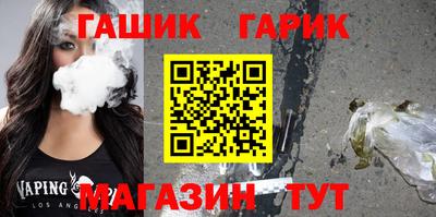 меф Бузулук