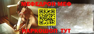 трава Будённовск