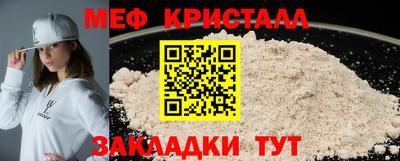 МДПВ Изобильный