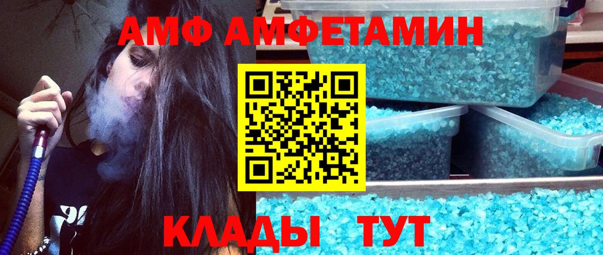 A-PVP Добрянка