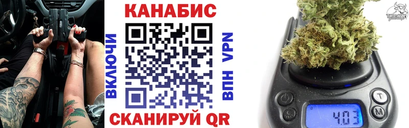 как найти закладки  Добрянка  гидра онион  Бошки марихуана Amnesia 